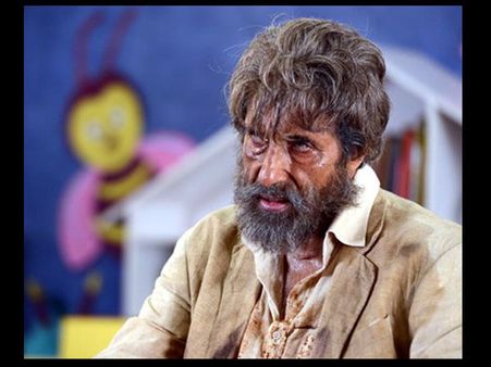 Amitabh Bachchan: Ego Does Not Exist In Me