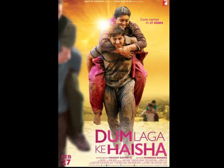Watch Dum Laga Ke Haisha Trailer: Ayushmann Khurrana's Rib-Tickling Funny Role