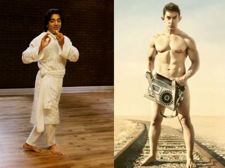 Kamal Haasan In PK Remake: Will It Be Released In Tamil Nadu?