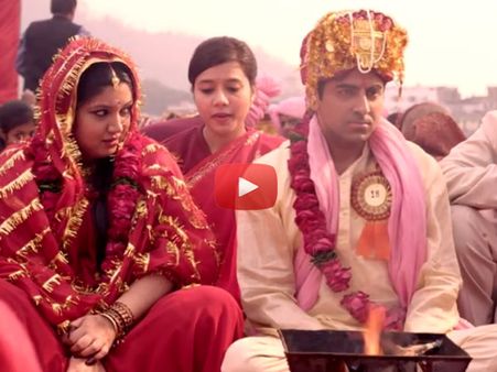 Watch Dum Laga Ke Haisha New Song: Ayushmann-Bhumi's Cute Tiff
