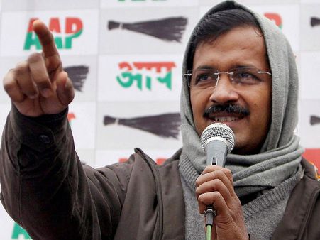 Film On Arvind Kejriwal's AAP Ready To Hit Theatres
