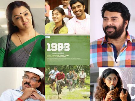 PHOTOS: Vanitha-Cera Film Awards Winners List