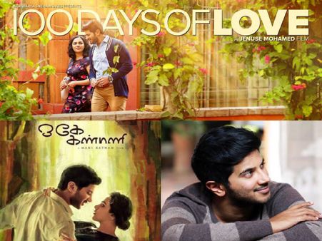A Special Valentine's Day For Dulquer Salmaan