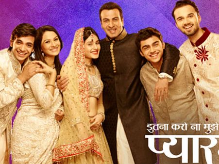 Itna Karo Na Mujhe Pyaar: Ronit-Pallavi To Dazzle With Mona, Pratyusha In Sangeet