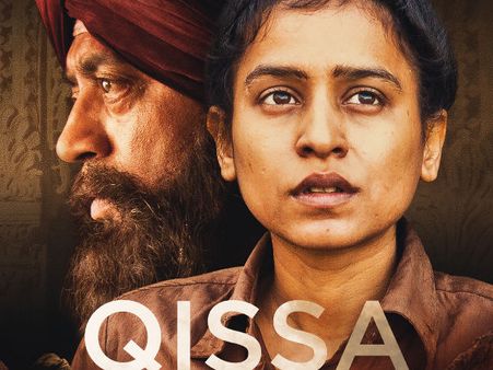 Qissa Movie Review: Will Haunt You In A Good Way
