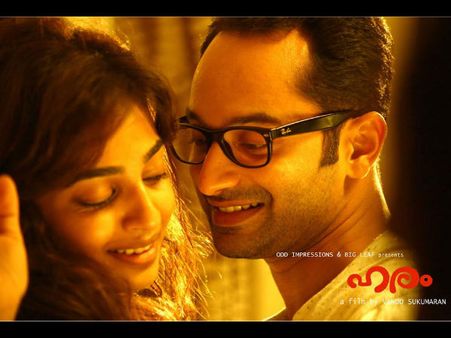 Haram Movie Review: A Total Disappointment