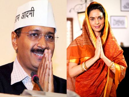 Arvind Kejriwal Says No To Mallika Sherawat's Dirty Politics