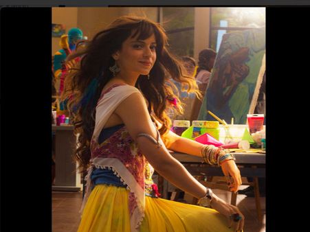 First Look: Kangana Ranaut In Katti Batti