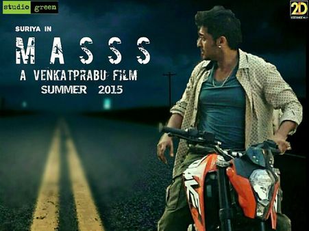 Suriya's Masss Release Date Locked?