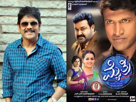 EXCLUSIVE: Puneeth Rajkumar's Mythri To Be Remade In Telugu!