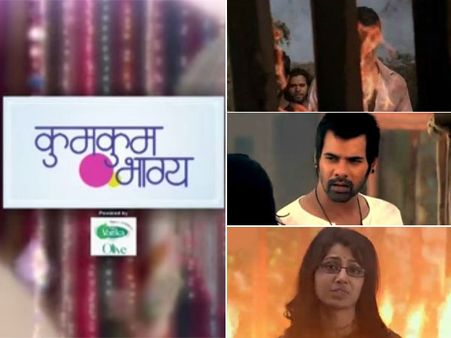 Kumkum Bhagya: Pragya To Propose Abhi Amidst Fire!