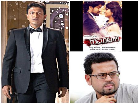 Mr and Mrs Ramachari Director To Direct Powerstar Puneeth Rajkumar