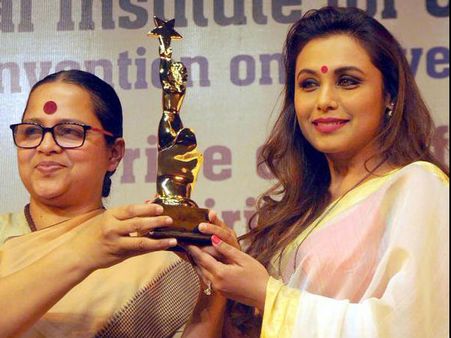 Rani Mukerji Honoured With National Award