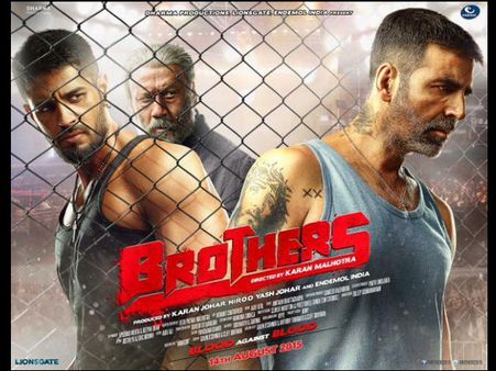 Brothers: The Pulsating First Look is Out!