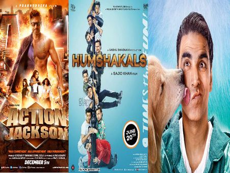 Ghanta Awards 2015: Full Winners List