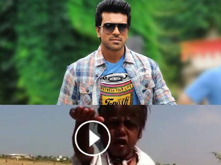 Ram Charan To Meet Young Magadheera