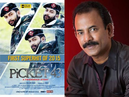 Picket 43 Producer Files Complaint Against Major Ravi