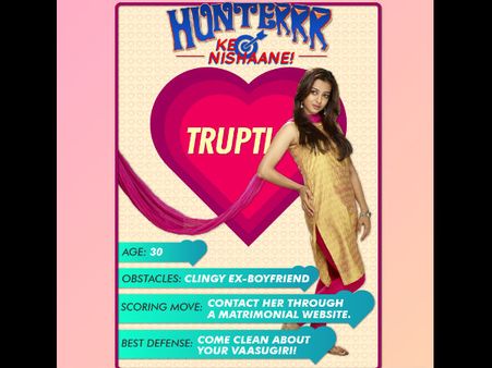 The Women Of Hunterrr!