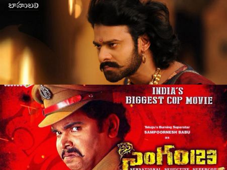 Sampoornesh Babu To Compete With Rajamouli's Baahubali