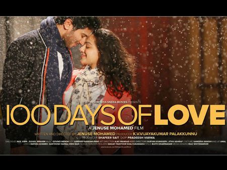 100 Days Of Love: Viewers Expectations