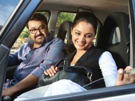 Ennum Eppozhum Movie Review: A Mohanlal-Manju Show!