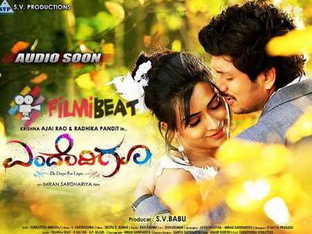 'Endendigu' Is A Pure Committed Love Thriller: Imran Sardhariya
