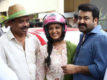 Ennum Eppozhum Audience Review