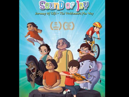 Roy's Sound Of Joy Got Louder; Bagged 62nd National Award