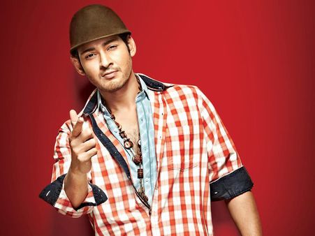 Mahesh Babu Strikes Back On April 1st