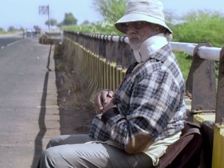 Amitabh Bachchan’s Piku Connect With His 1971 Hit Anand!