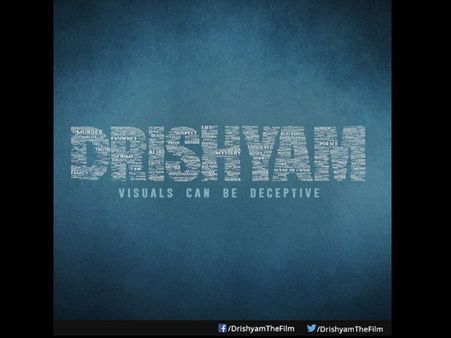 Ajay Devgn Unveils Mysterious 'Drishyam' Logo On His Birthday
