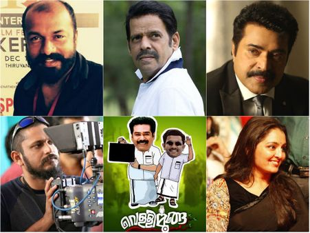 Mangalam Film Awards: Complete Winners List