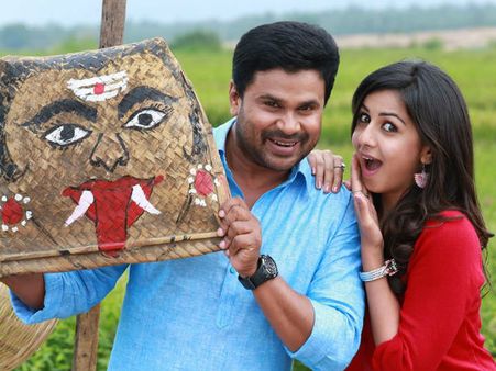 Ivan Maryadaraman Movie Review: Simply Outdated