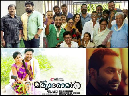 Highlights Of The Week: Amal Neerad Weds Jyothirmayi, Ivan Maryadaraman Fails To Impress And More..