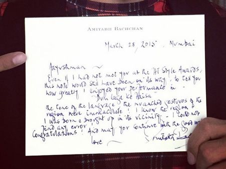 Ayushmann Khurrana Shows Off Amitabh's Letter On Dum Laga Ke Haisha