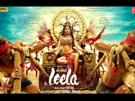 Ek Paheli Leela Movie Review: Sunny Leone's Best Till Date