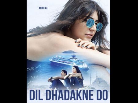 First Look: Anushka Sharma's Hottest Avatar In Dil Dhadakne Do