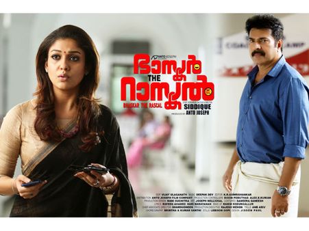 Bhaskar The Rascal: Viewers Expectations
