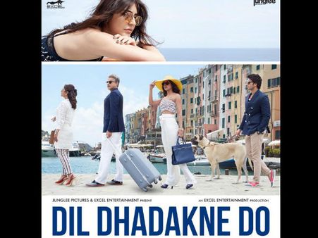 Dil Dhadakne Do Trailer: Bollywood Celebrity Reactions