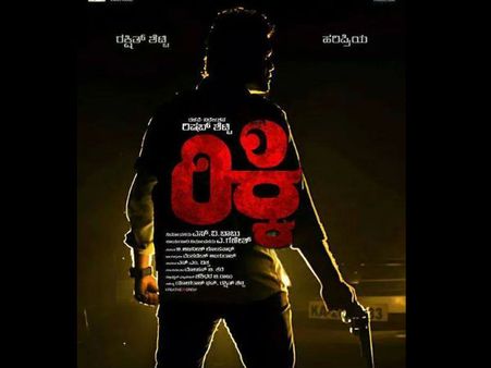 Rakshit Shetty's 'Ricky' In Melukote!