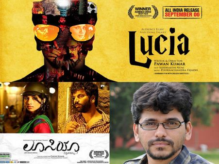 'Lucia': The First Kannada Movie Screened In Pakistan