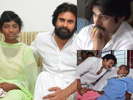 THEN AND NOW: Pawan Kalyan's Stunning Gesture