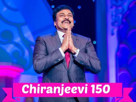 WHOA! Heroine Confirmed For Megastar Chiranjeevi's 150