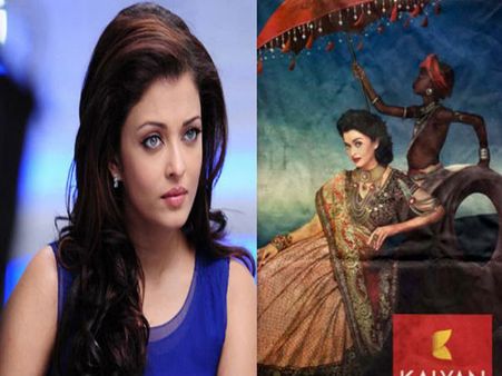 Aishwarya Rai Bachchan Triggers Controversy With A 'Racist' Ad