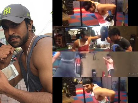 Check Out: Ram Charan Kick Boxing Video Going Viral