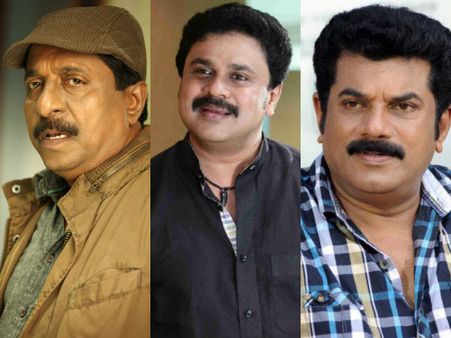 Dileep, Mukesh And Sreenivasan To Join Hands