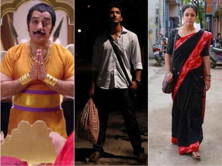 Is It Uttama Villain Vs Vai Raja Vai Vs 36 Vayadhinile?