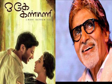 Big B Floored by Mani Ratnam's 'O Kadhal Kanmani'