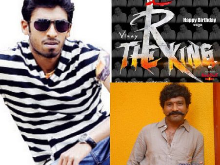Vinay Rajkumar's Next With Jogi Prem Titled 'R The King'
