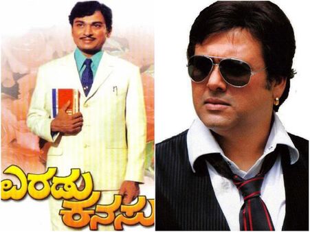 WATCH: Actor Govinda Singing Dr Rajkumar's 'Endendu' Song